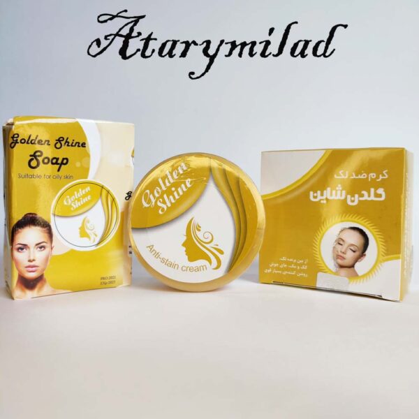 پکیج ضد لک شاین طلایی Golden shine