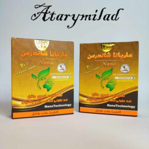 شیاف جذبی ماریانا شاندرمن رفع عفونت بانوان Shanderman تعداد 15عدد