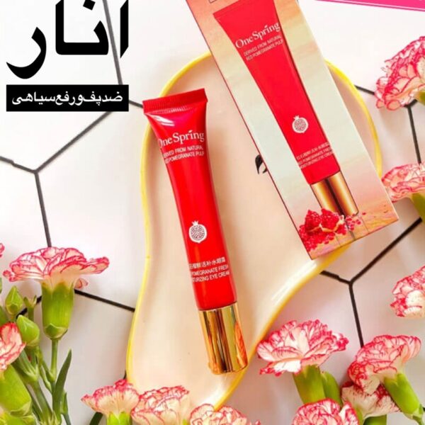 کرم دور چشم انار وان اسپرینگ روشن کننده و ضد چین و چروک به مرور زمان