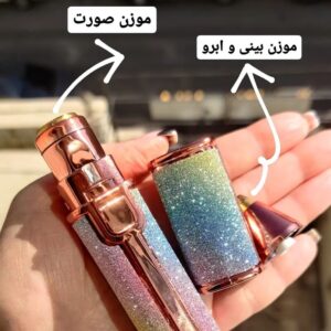 موزن ماتیکی شارژی دارای دو سری شیوینگ گوش بینی و صورت  زیر ابرو دست و پا و موهای زائد نقاط حساس بدن همراه سیم شارژر
